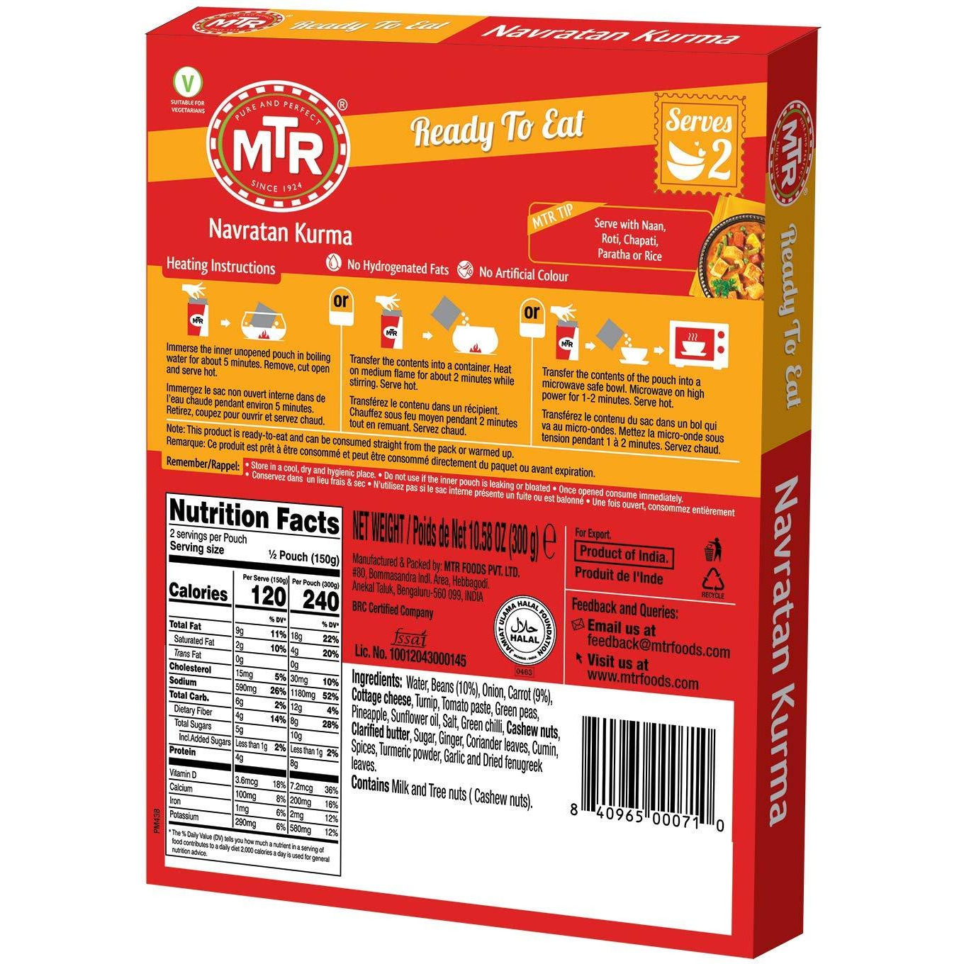 MTR Ready To Eat Navratan Kurma - 300 Gm (10.58 Oz)