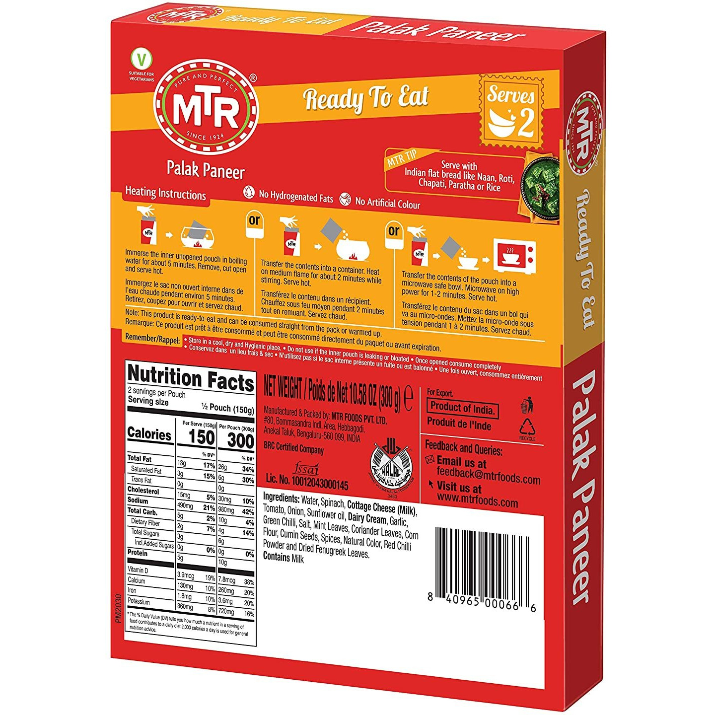 MTR Ready To Eat Palak Paneer - 300 Gm (10.5 Oz)