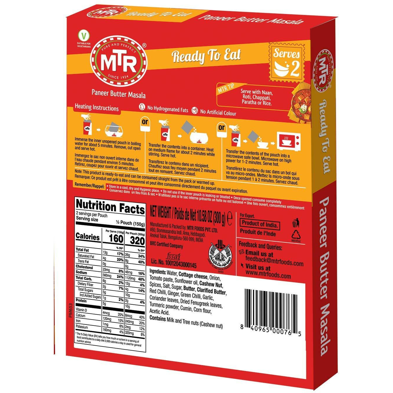 MTR Ready To Eat Paneer Butter Masala - 300 Gm (10.5 Oz)