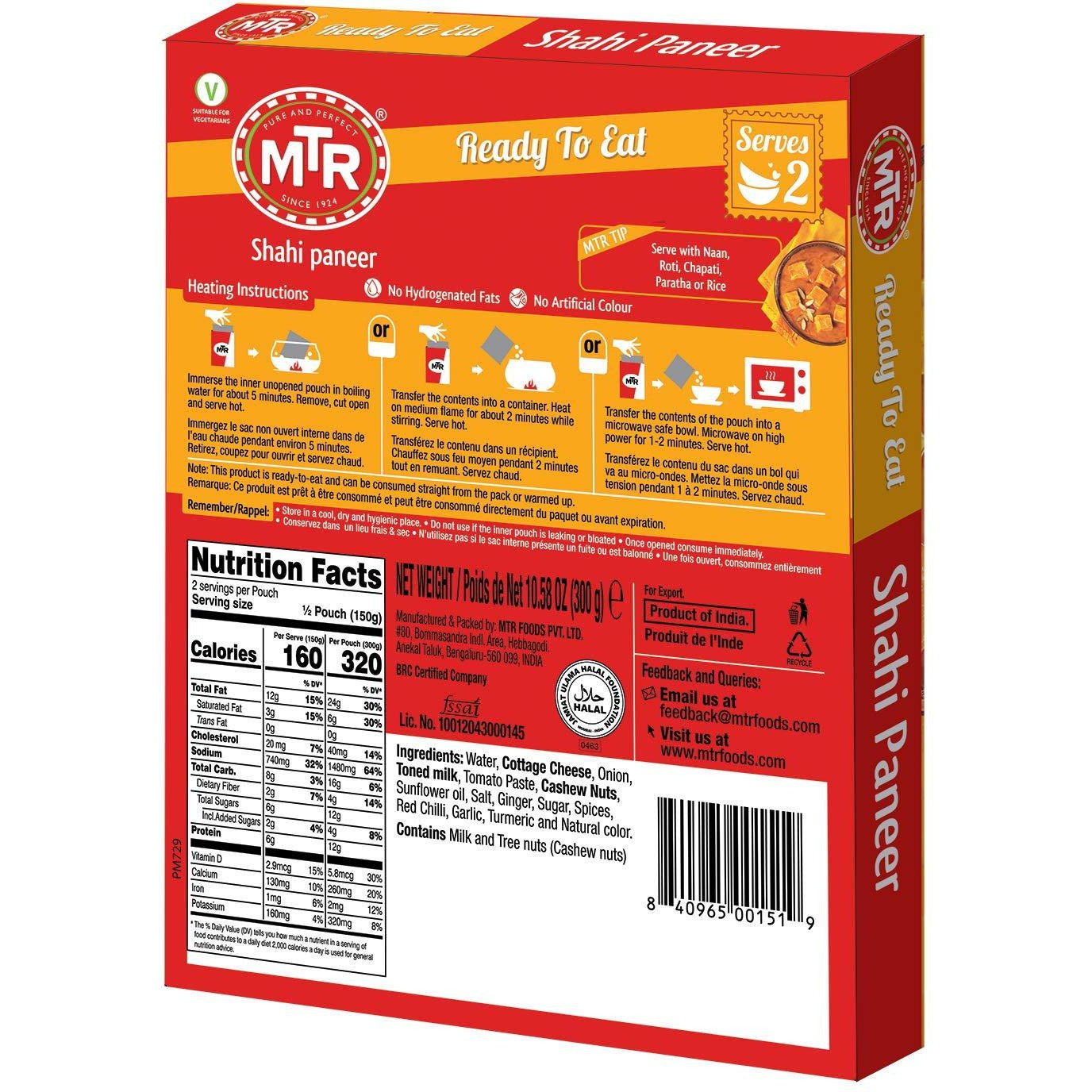 MTR Ready To Eat Shahi Paneer - 300 Gm (10.58 Oz)