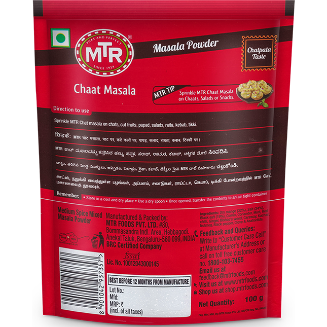 MTR Chaat Masala -  100 Gm (3.53 Oz)