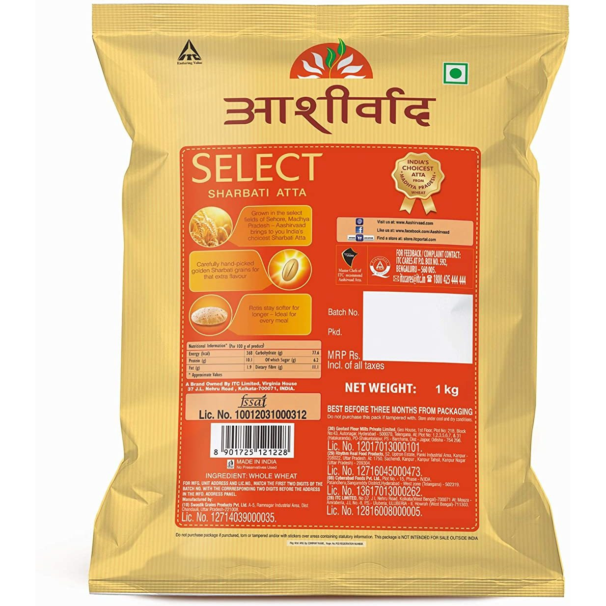 Aashirvaad Select Sharbati Atta - 1 Kg (2.2 Lb)