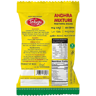 Telugu Andhra Mixture - 170 Gm (6 Oz)