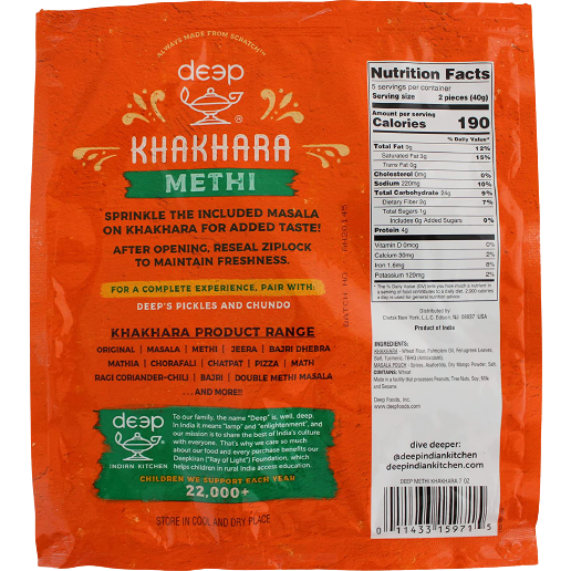 Deep Methi Khakhara - 200 Gm (7 Oz)