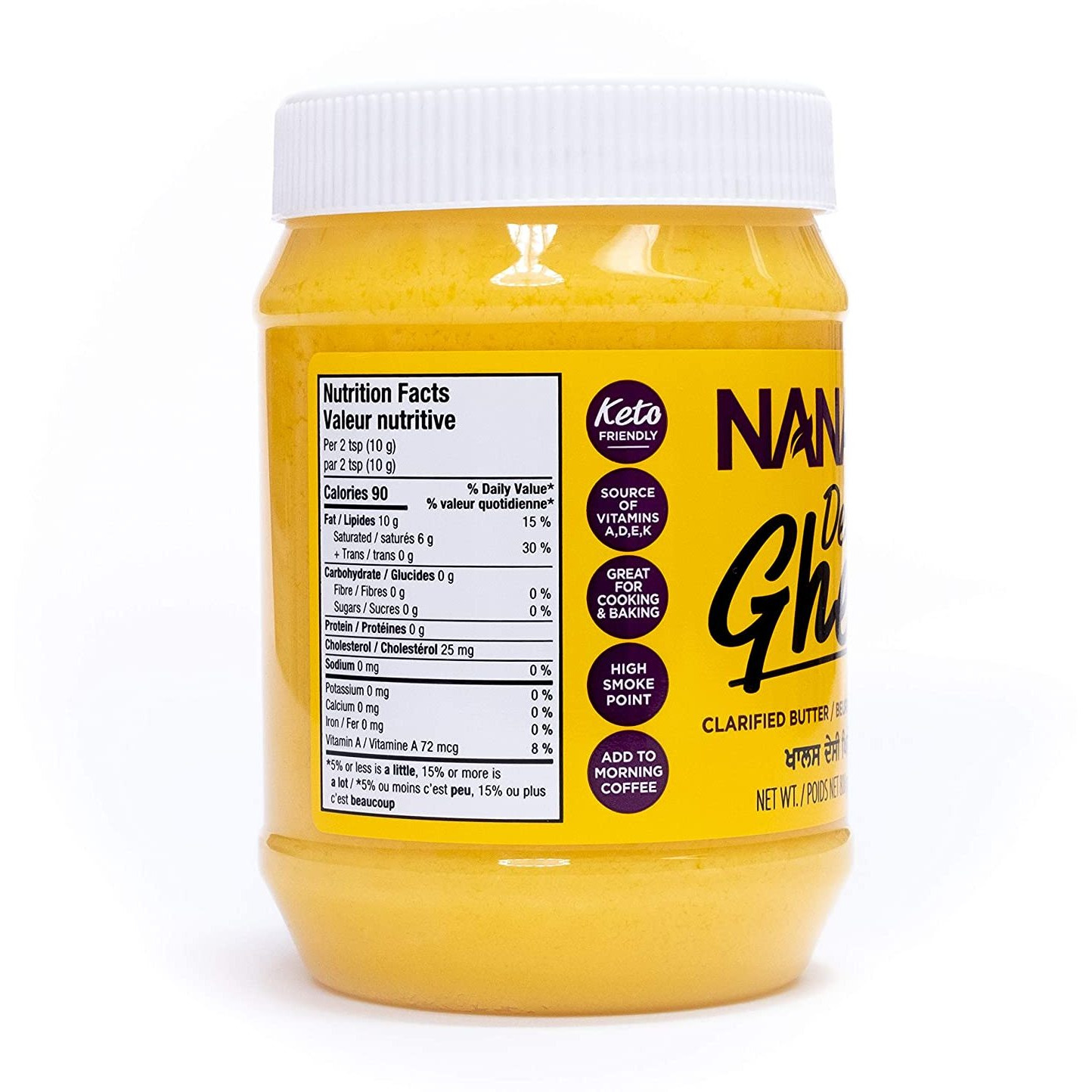 Nanak Desi Ghee Clarified Butter - 800 Gm (1.76 Lb)