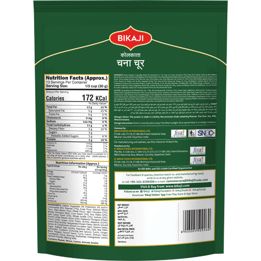 Bikaji Kolkata Chana Chur - 400 Gm (14.1 Oz)