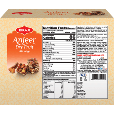 Bikaji Anjeer Dry Fruit Burfee - 250 Gm (8.8 Oz)