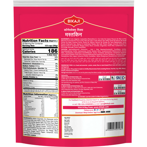 Bikaji Cornflakes Mix Mastkin - 400 Gm (14.1 Oz)