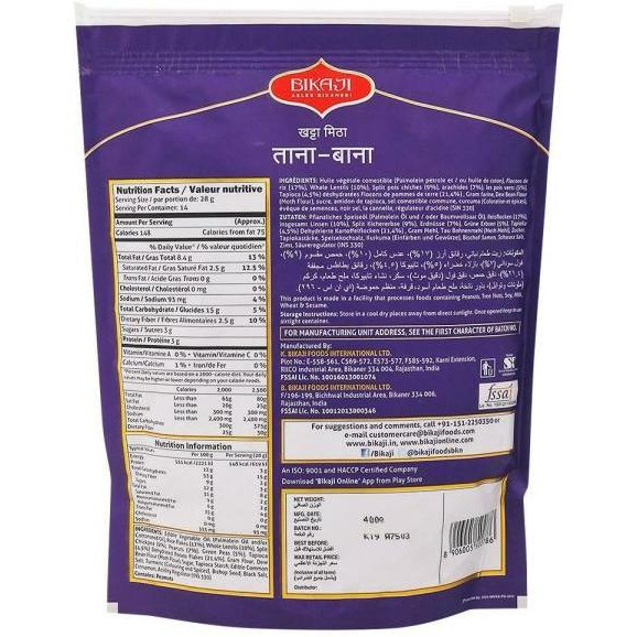 Bikaji Khatta Meetha Tana Bana - 400 Gm (14.1 Oz)