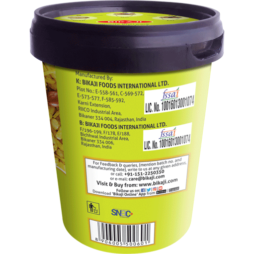 Bikaji Mobile Bhel Chowpati Bhelpuri - 300 Gm (10.58 Oz)