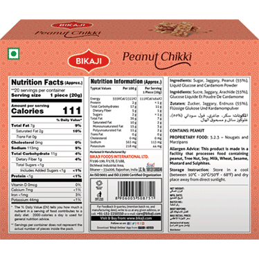 Bikaji Peanut Chikki - 400 Gm (14.1 Oz)