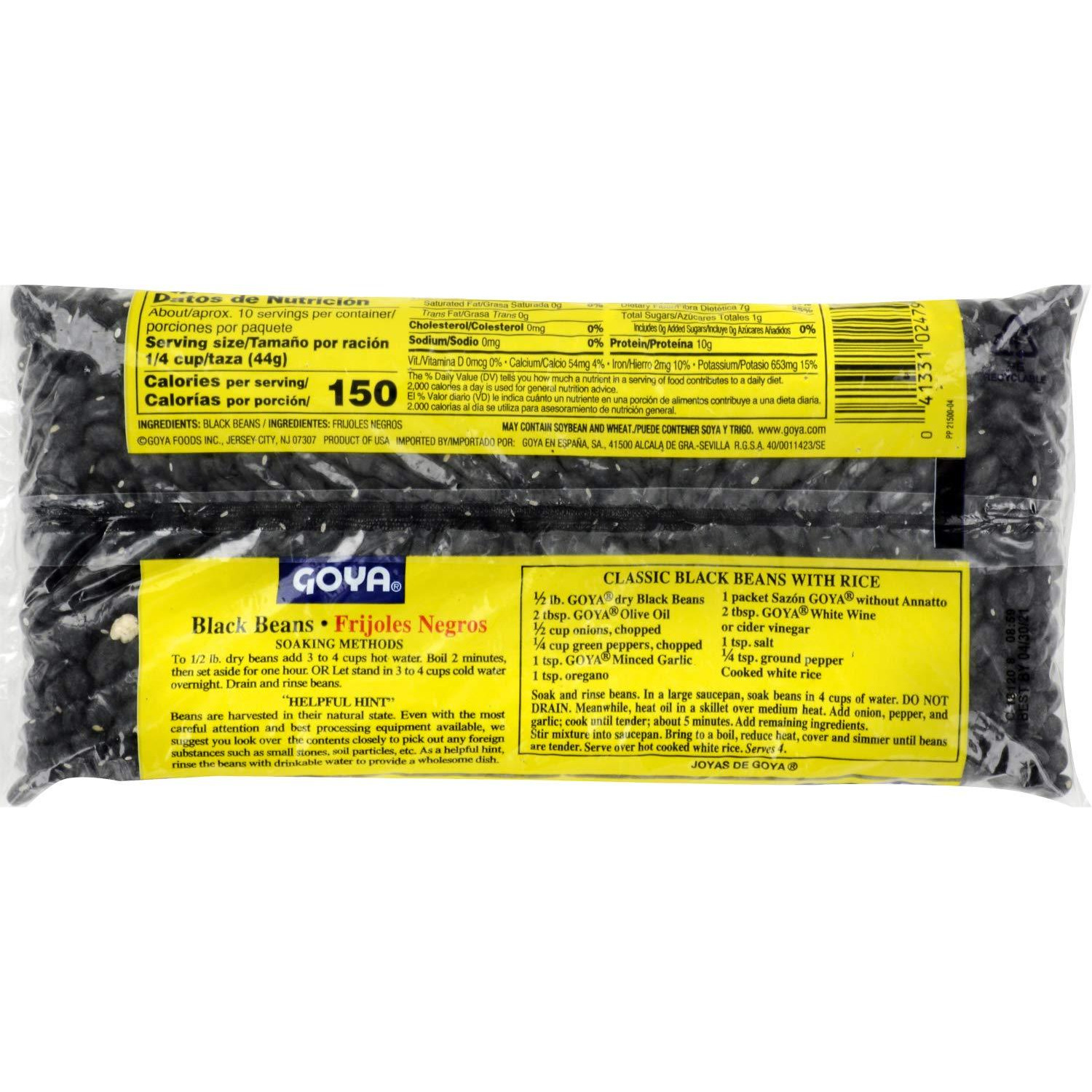 Goya Black Beans - 1 Lb (453 Gm)