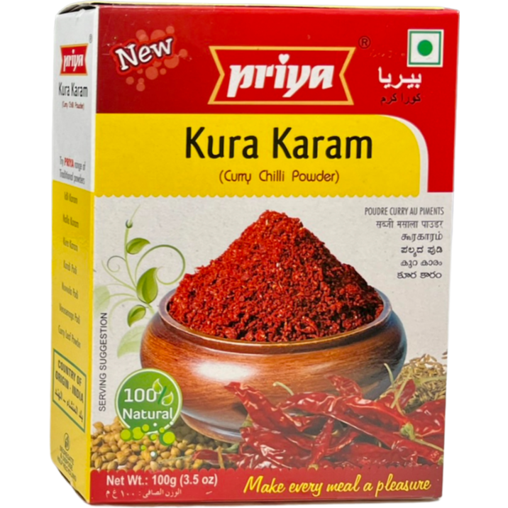 Priya Kura Karam Curry Chilli Powder - 100 Gm (3.5 Oz)