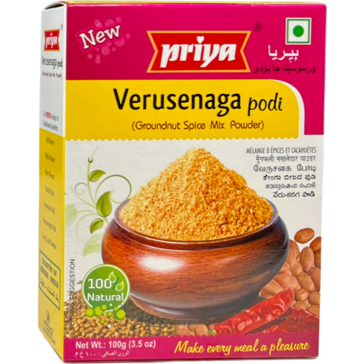 Priya Verusenga Podi Groundnut Spice Mix Powder - 100 Gm (3.5 Oz)