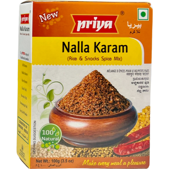 Priya Nalla Karam Rice Snacks Spice Mix - 100 Gm (3.5 Oz)