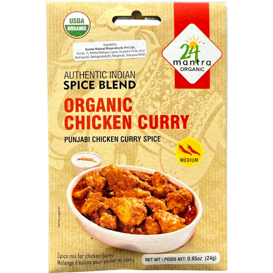 Case of 12 - 24 Mantra Organic Chicken Curry - 24 Gm (0.85 Oz)