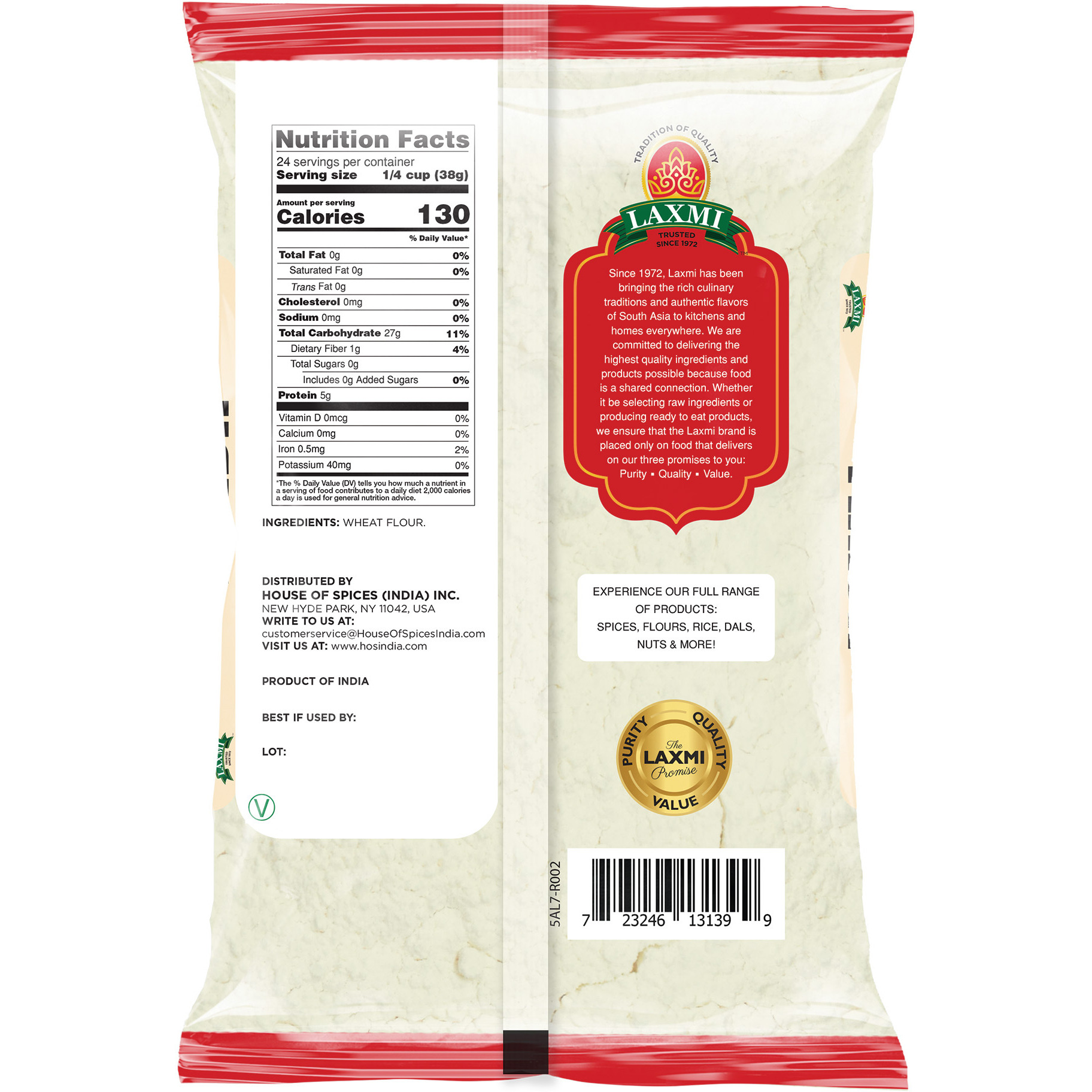 Laxmi Maida All Purpose Flour - 2 Lb (907 Gm)