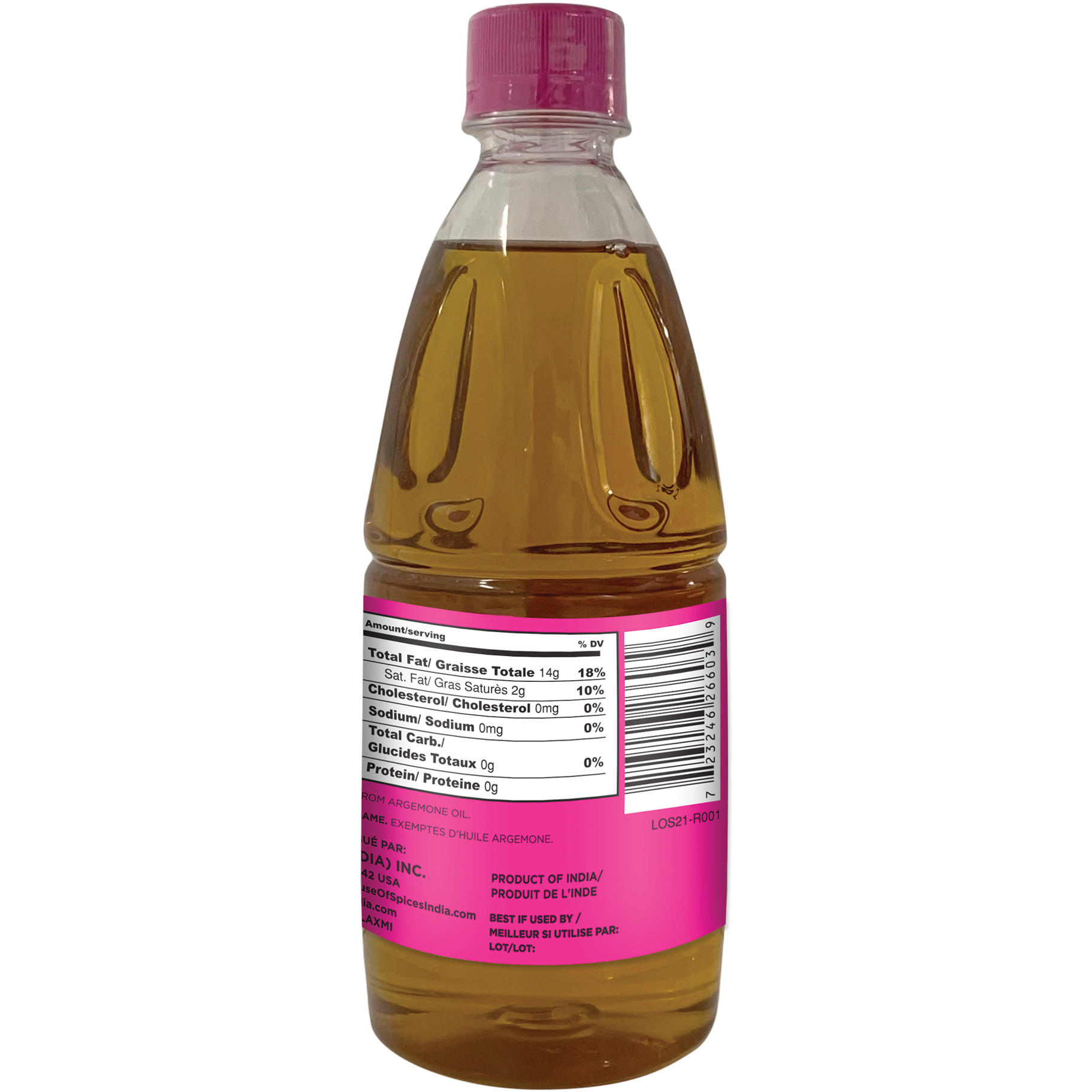 Laxmi Sesame Oil - 17 Fl Oz (500 Ml)