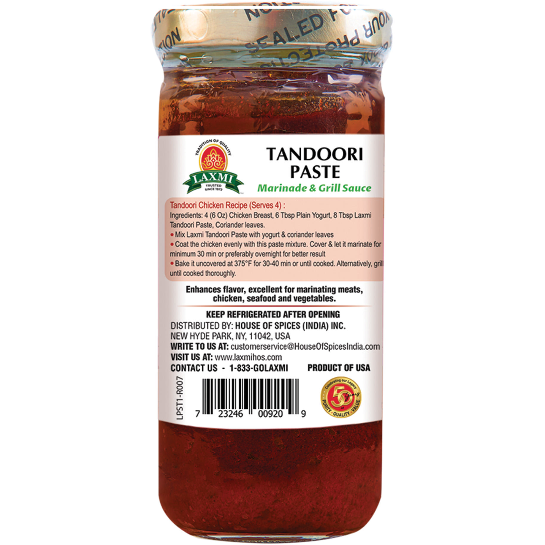 Laxmi Tandoori Paste - 8 Oz (226 Gm)