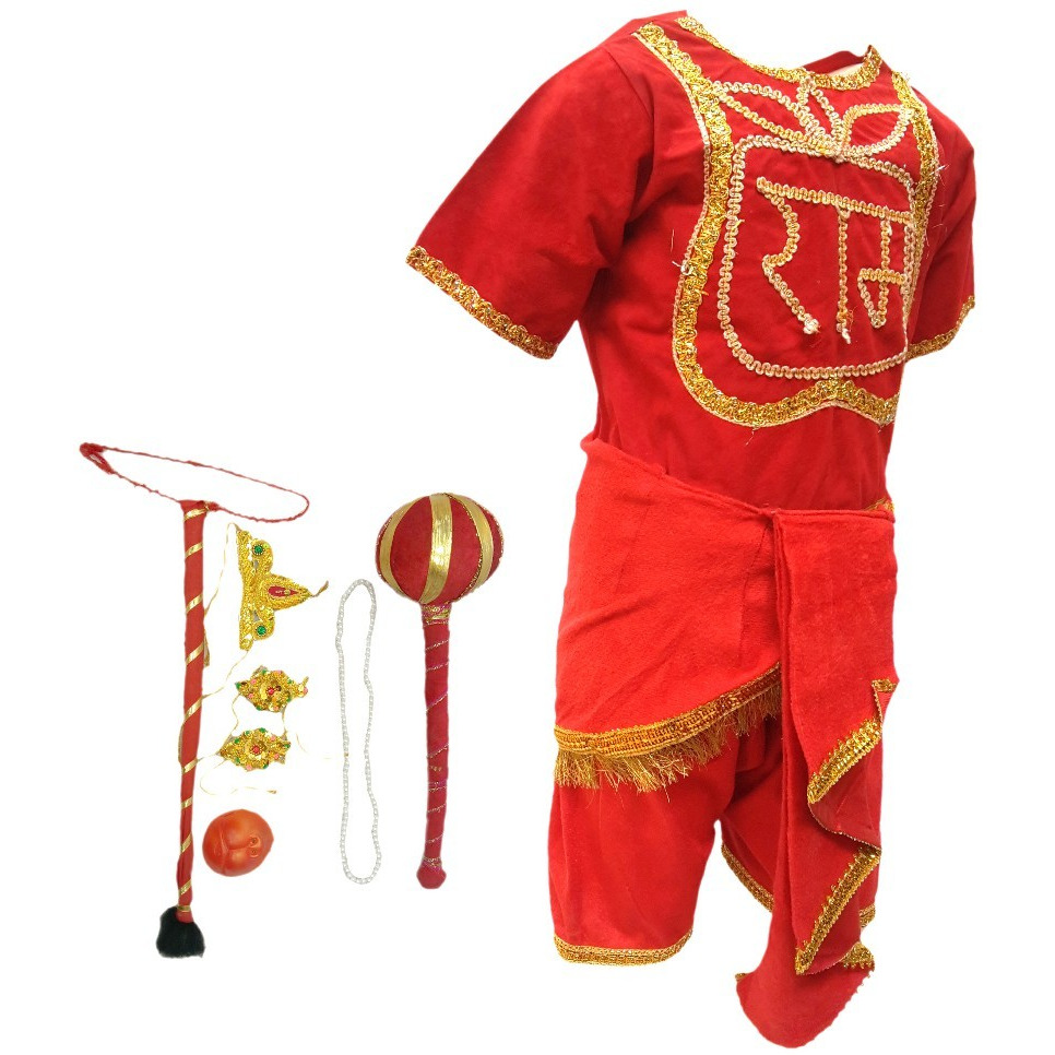 KFD Hanuman Ji fancy dress for kids,Ramleela/Dussehra/Ram Navami/Mythological Character for Annual function/Theme Party/Competition/Stage Shows Dress