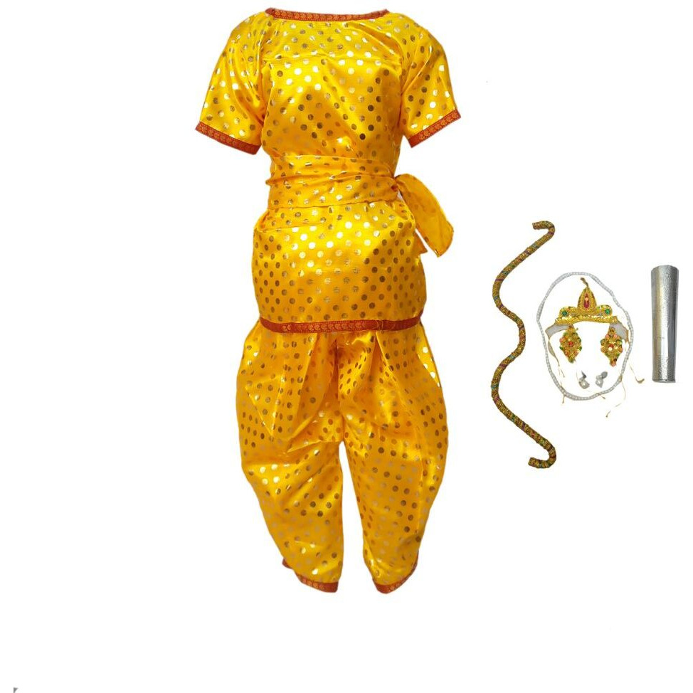 KFD Ram Ji fancy dress for kids,Ramleela/Dussehra/Mythological Character for Annual function/Theme Party/Competition/Stage Shows Dress