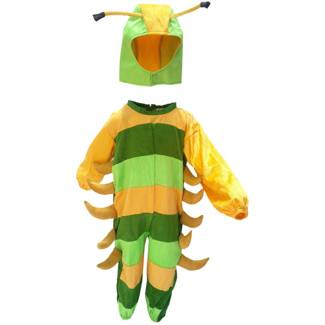 KFD Caterpillar fancy dress for kids,Insect costume for School Annual function/Theme Party/Competition/Stage Shows Dress