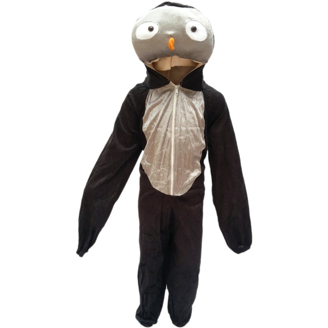 KFD Owl fancy dress for kids,Bird Costume for School Annual function/Theme Party/Competition/Stage Shows Dress
