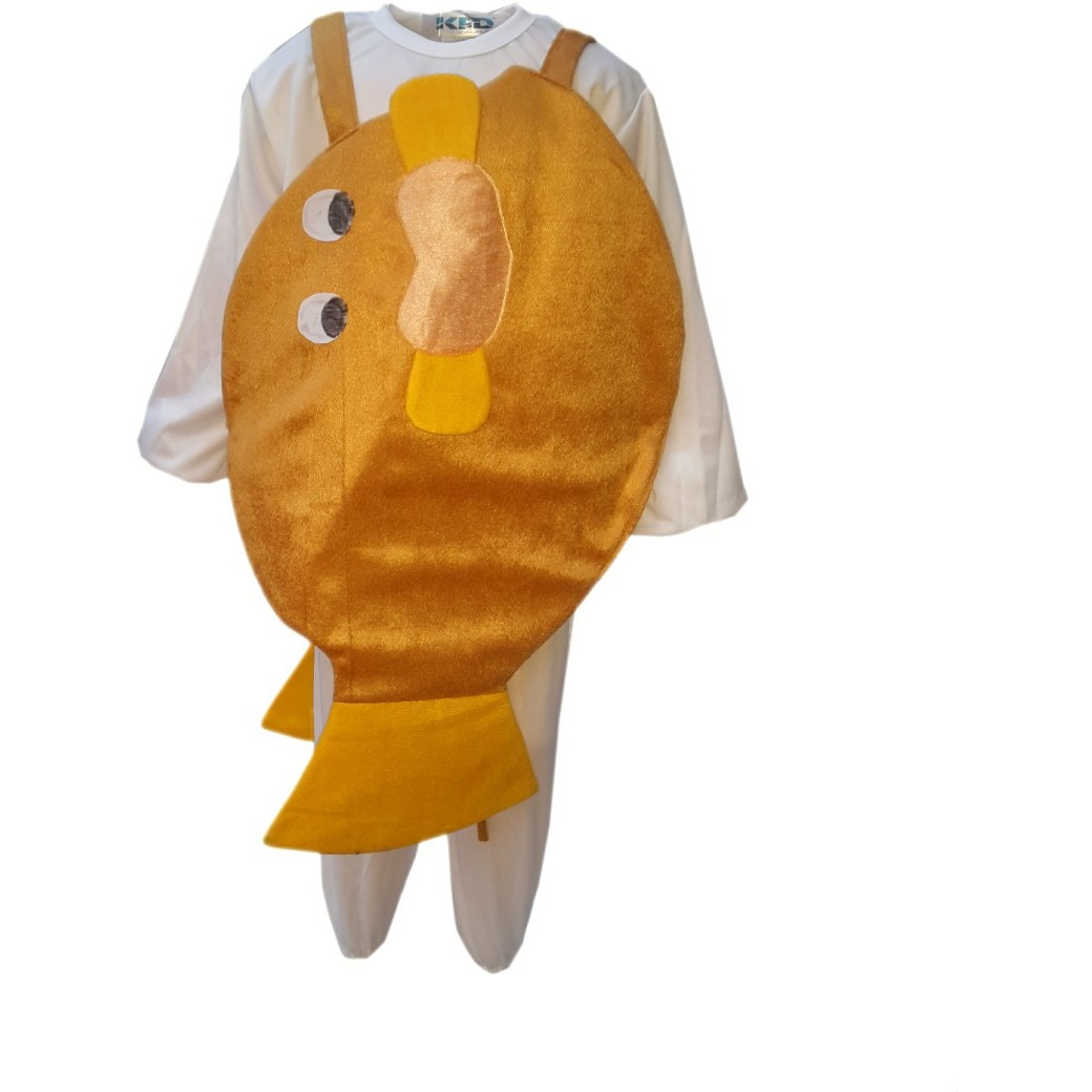KFD Puffer Fish fancy dress for kids,Insect Costume for School Annual function/Theme Party/Competition/Stage Shows Dress