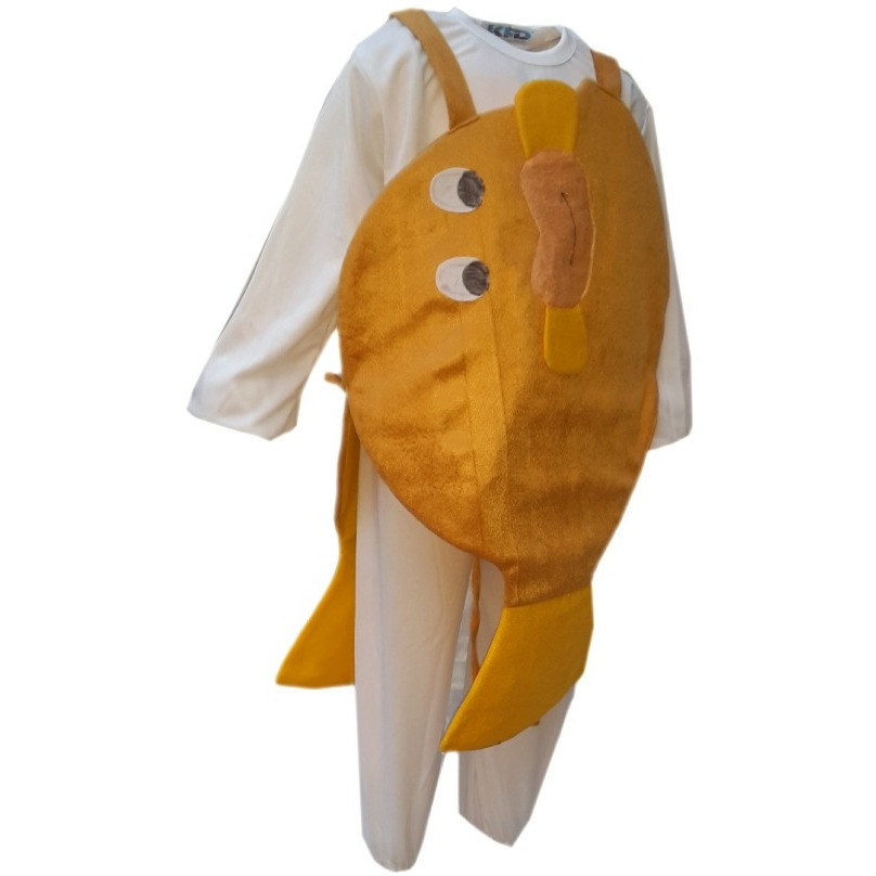 KFD Puffer Fish fancy dress for kids,Insect Costume for School Annual function/Theme Party/Competition/Stage Shows Dress