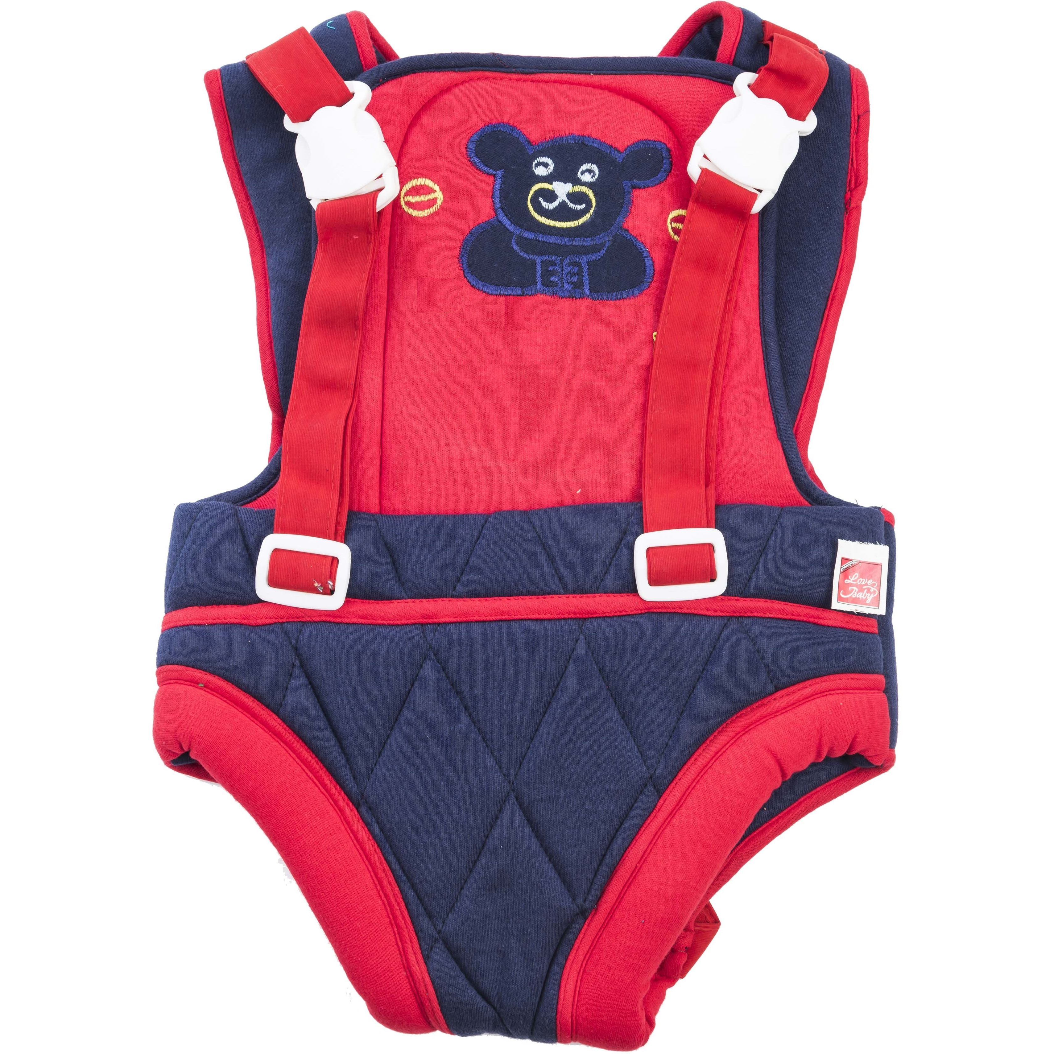 Love Baby Sleeping Carry Bag - DK03 Navy