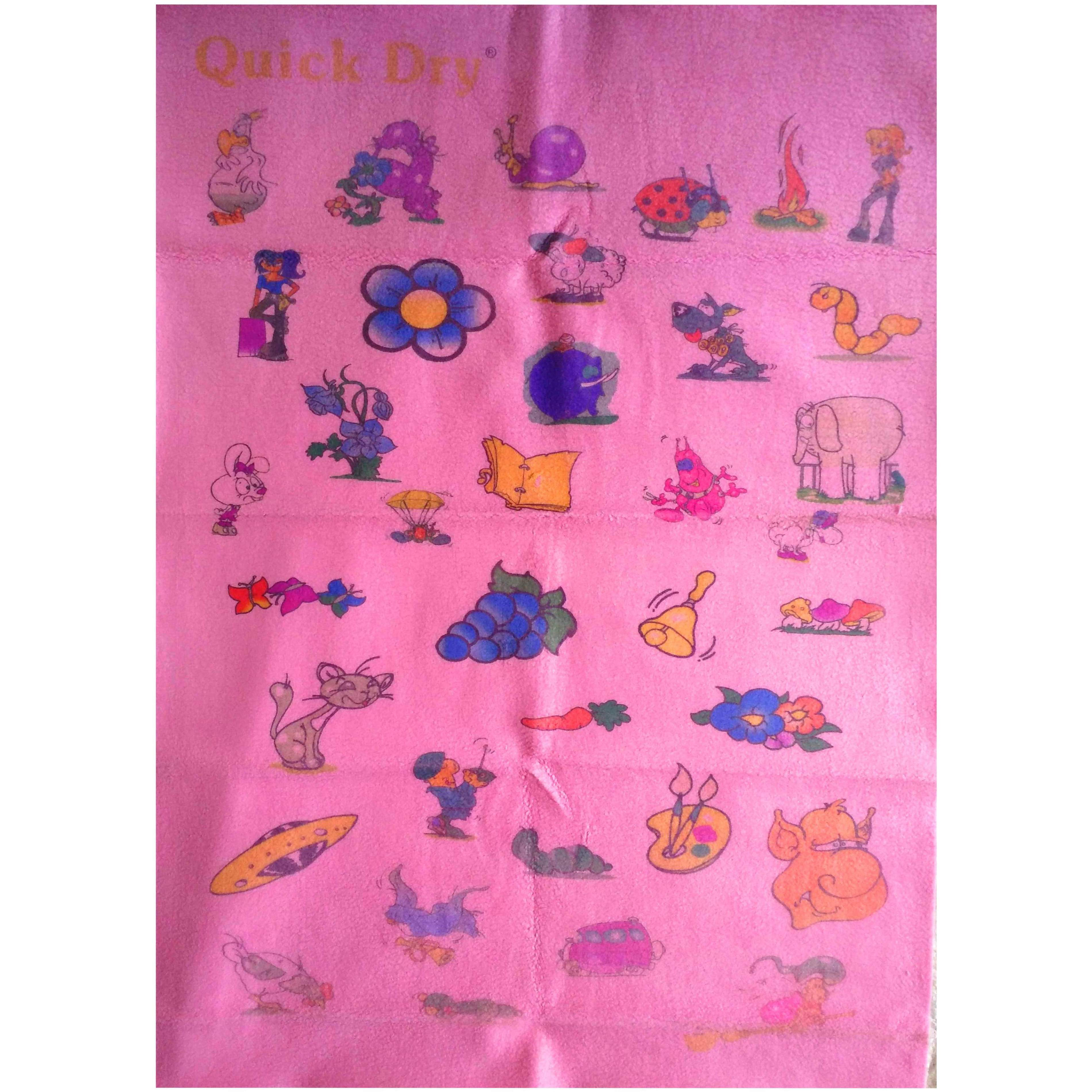 Quick Dry Bed Protector Printed - 619 M Pink