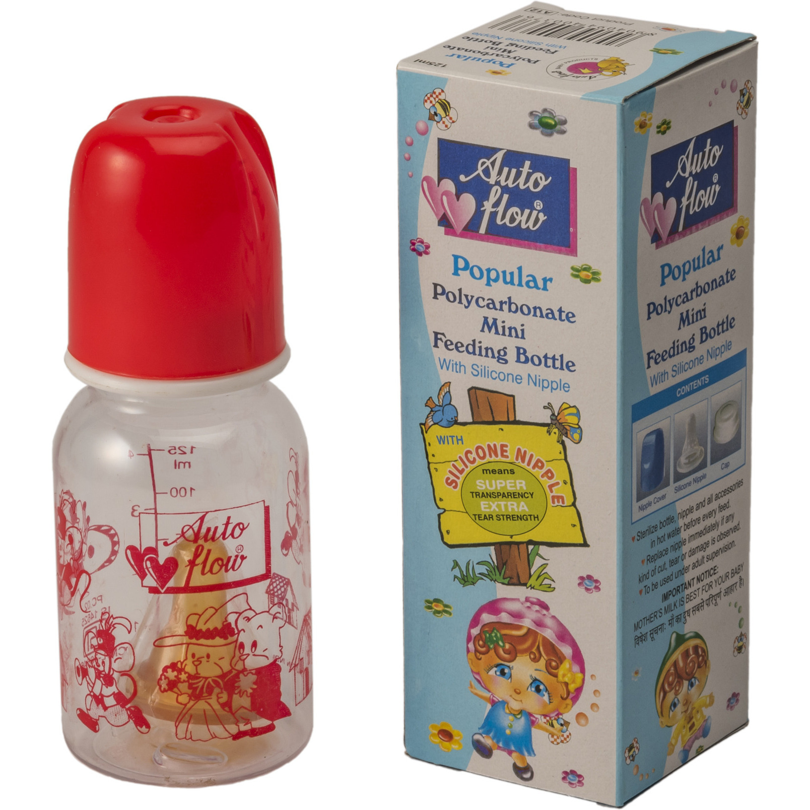 Baby Bottle Polycarbonate Pack of 3 MultiColour - BB13