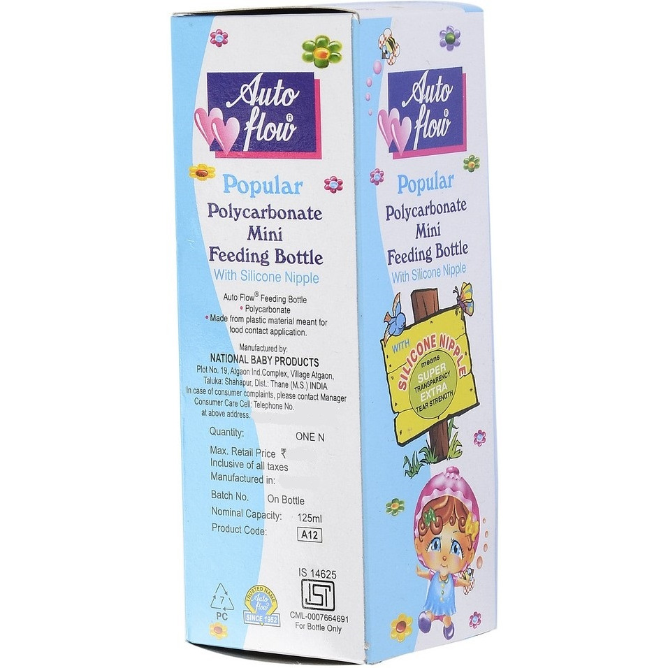 Baby Bottle Polycarbonate Pack of 3 MultiColour - BB13