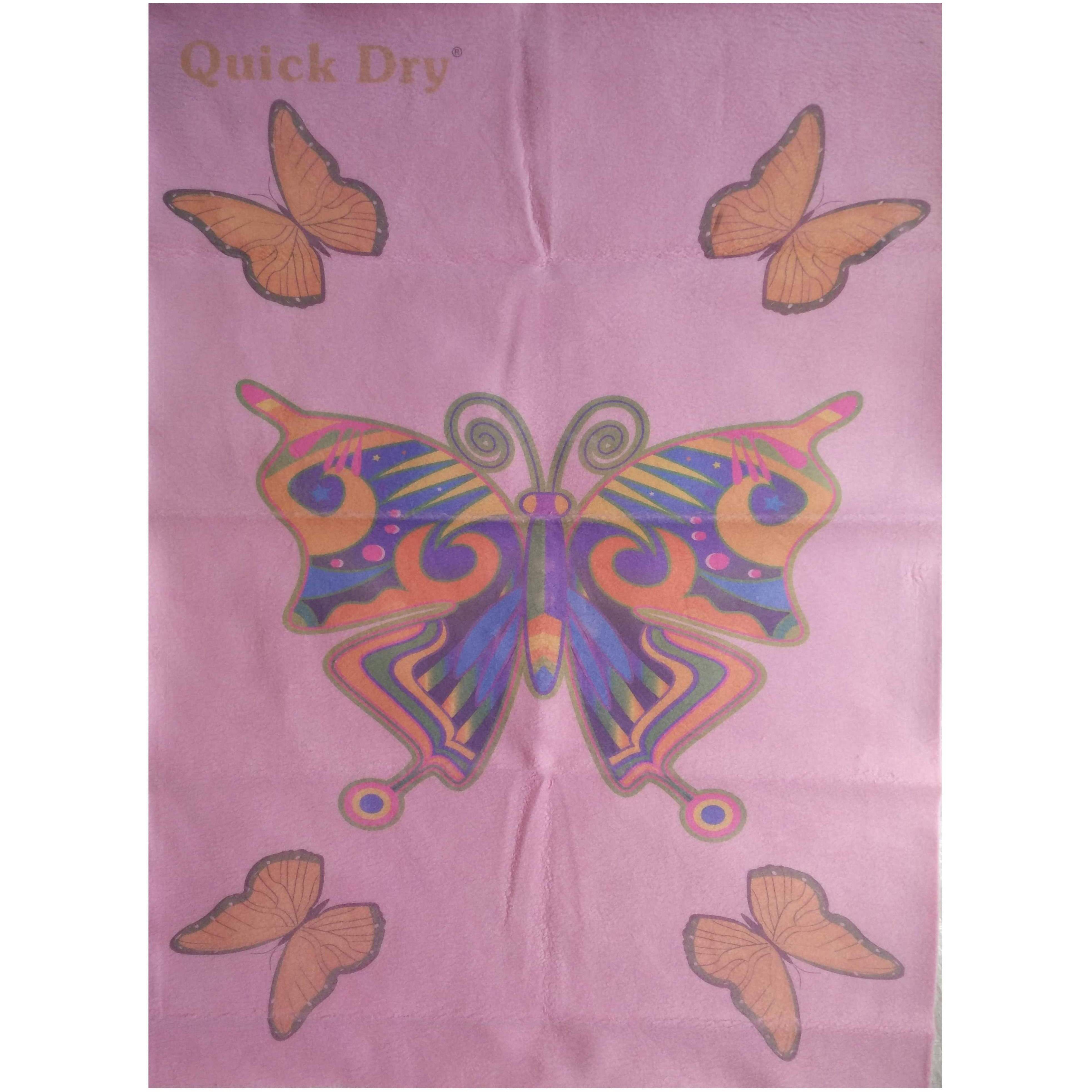 Quick Dry Bed Protector Printed - 623 S Pink