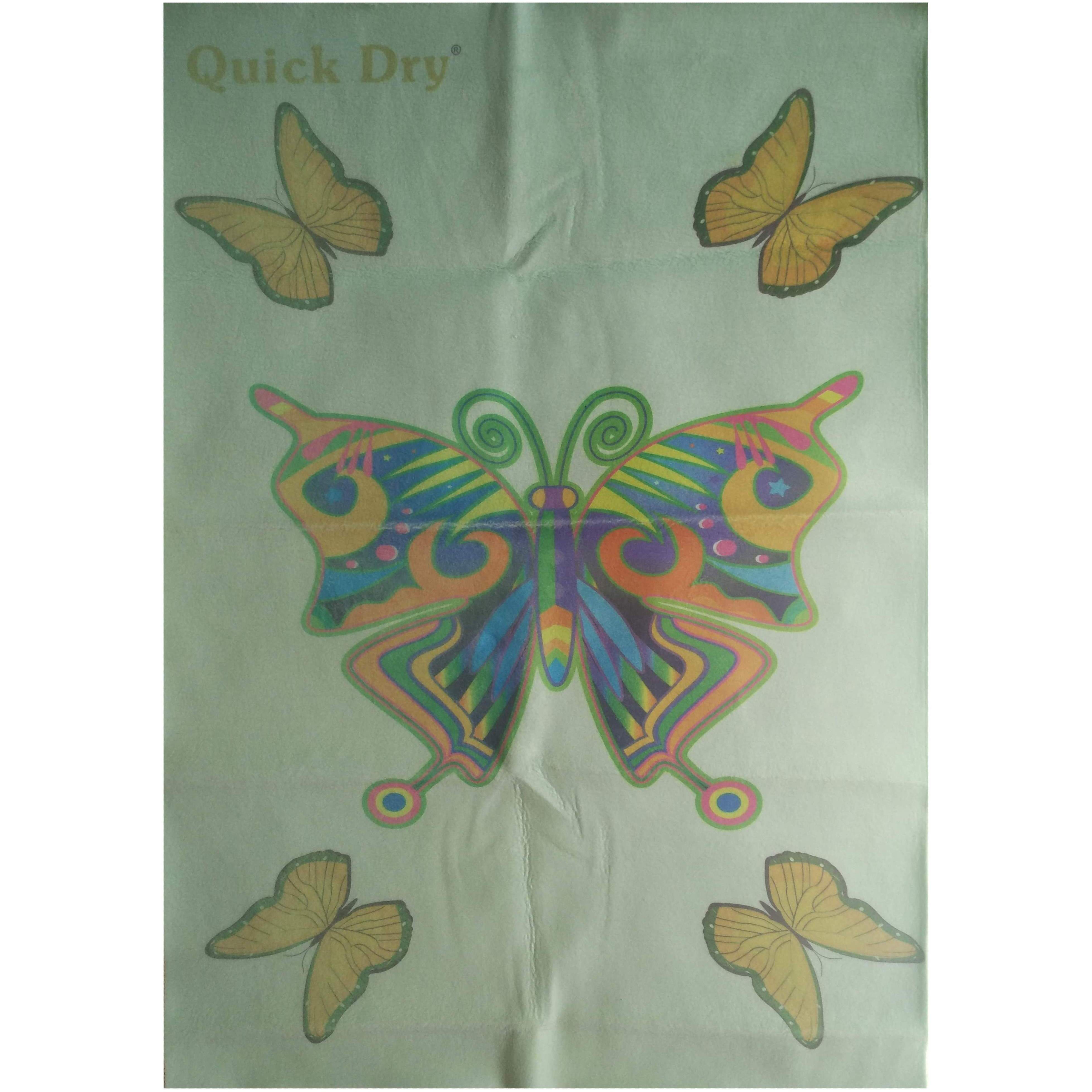 Quick Dry Bed Protector Printed - 623 S Sea Green