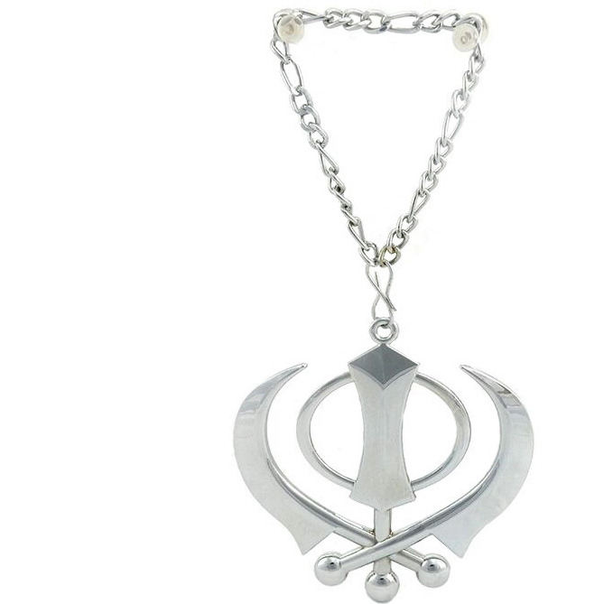 Silver Khanda Large For Car Rear Mirror