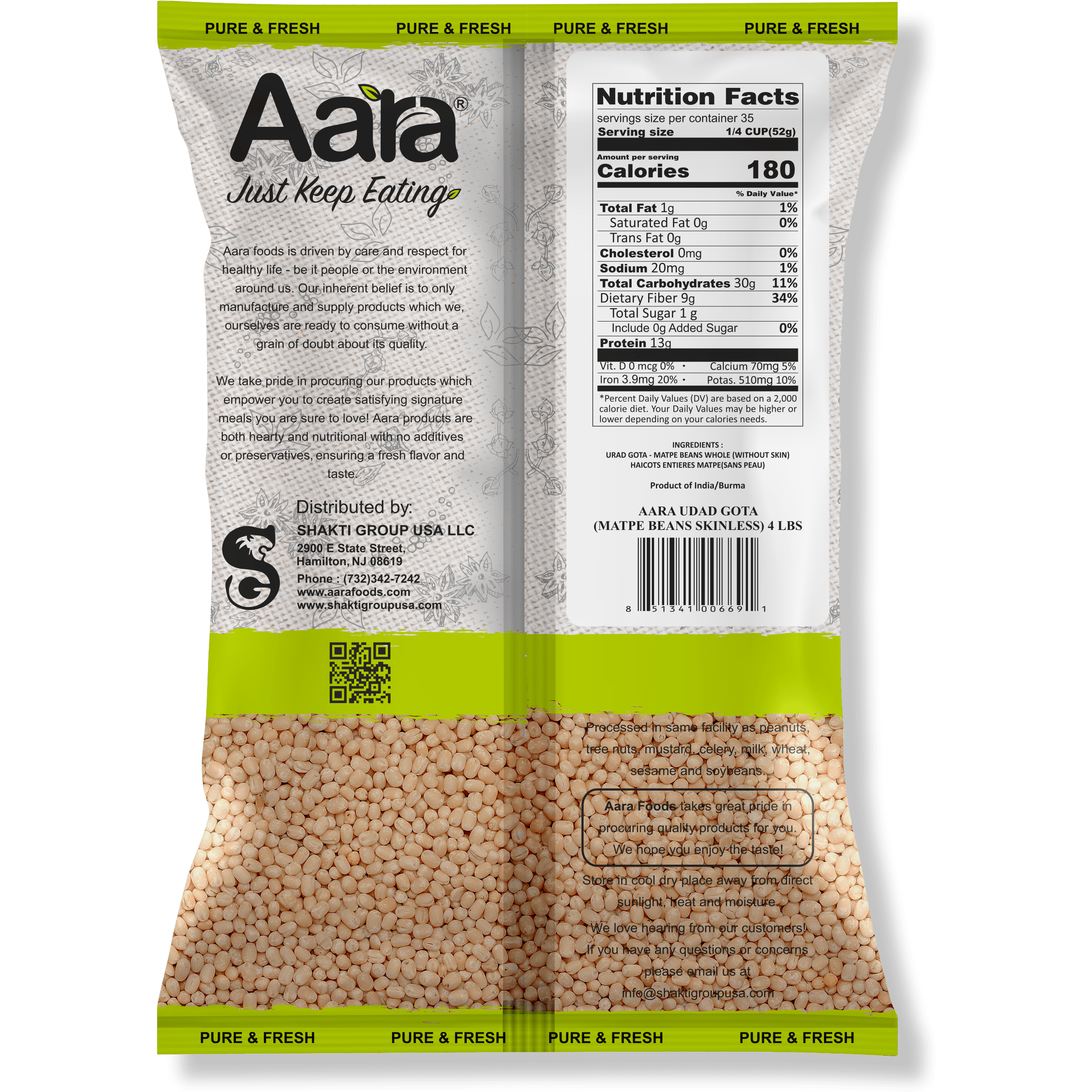 Aara Udad Gota (Matpe Beans) - 4 lb