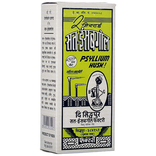 Telephone Isabgol - Psyllium-Husk - 200 gm