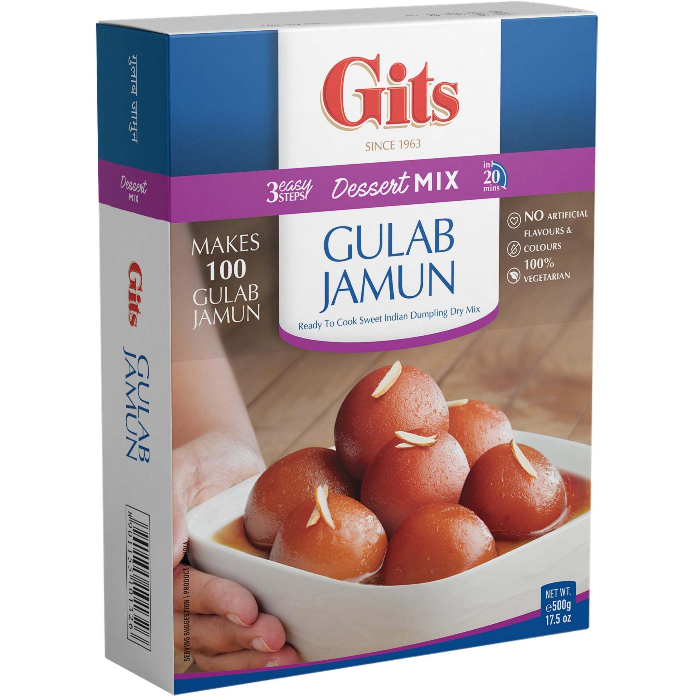 Gits Gulab Jamun (Dessert Mix) - 17.5 Oz (500 Gm)