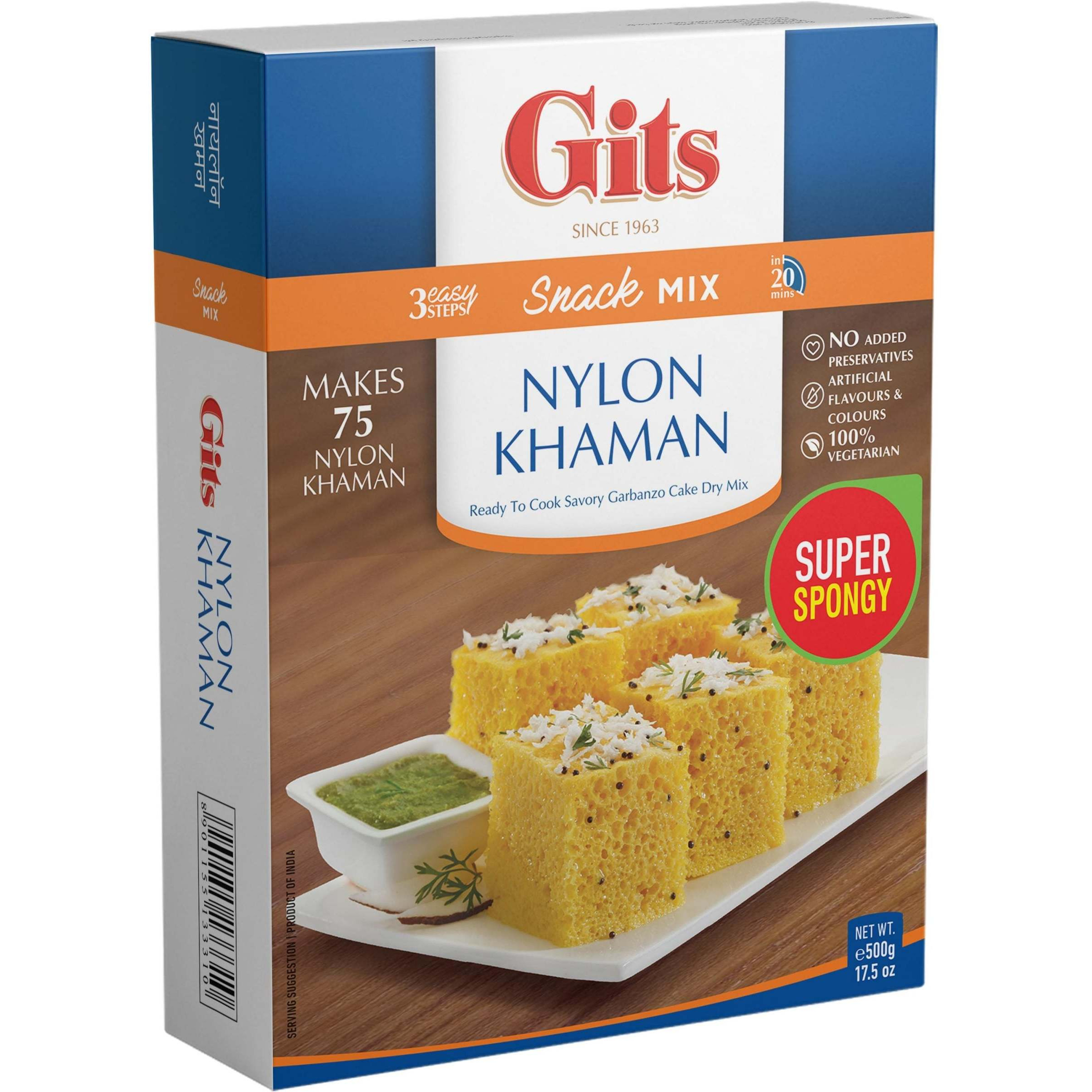 Gits Nylon Khaman (Snack Mix) - 17.5 Oz (500 Gm)
