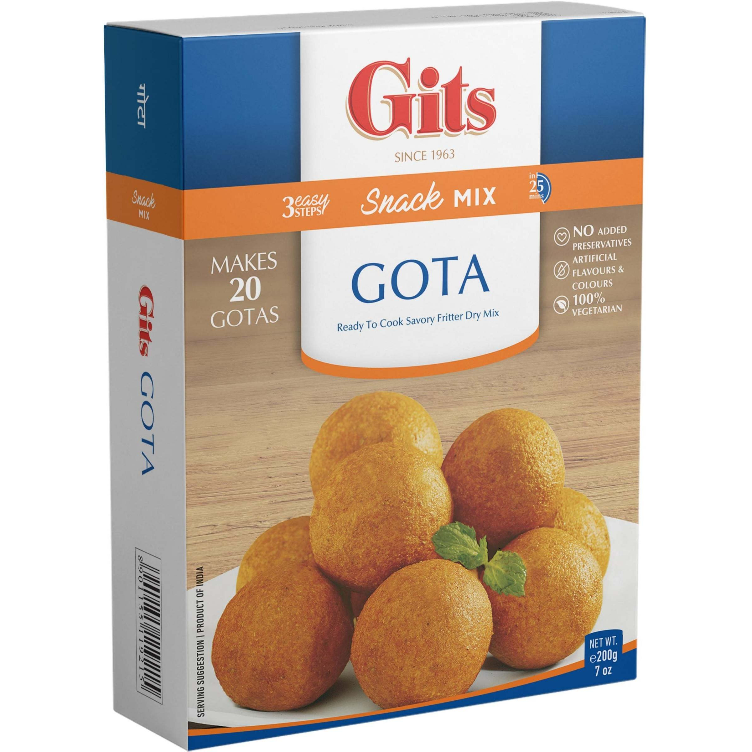 Gits Gota (Snack Mix) - 7 Oz (200 Gm)