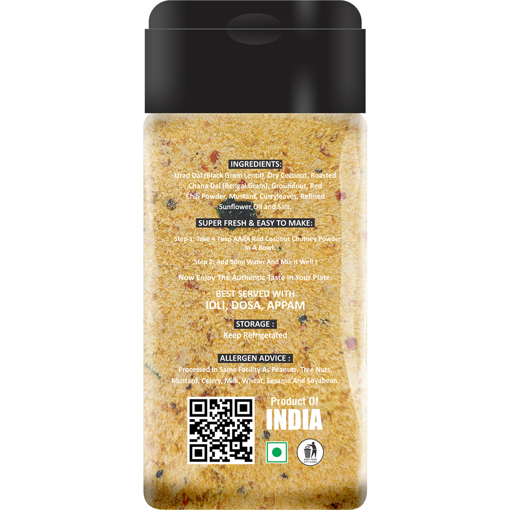 Aara Coconut Red Chutney Powder - 250gm