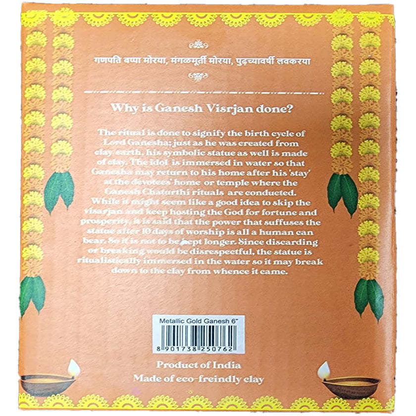 Metallic Gold Ganesh Visarjan Eco-Friendly Clay Murti (Ganesh Chaturthi Puja) Size 6