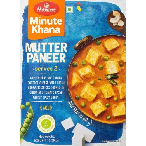 Haldiram's Mutter Paneer - Minute Khana (Ready-to-Eat)