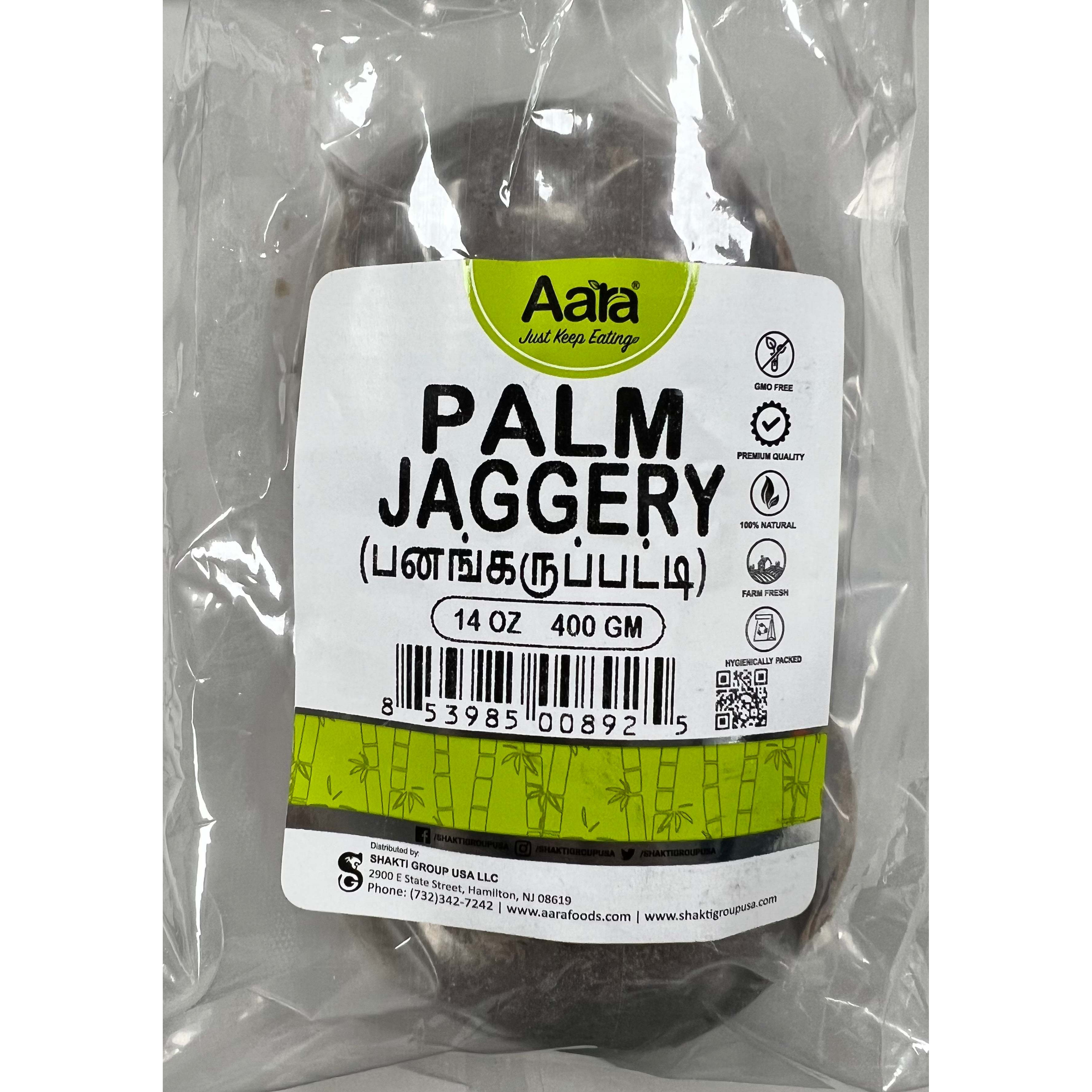 Aara Palm Jaggery - 14oz (400gm)