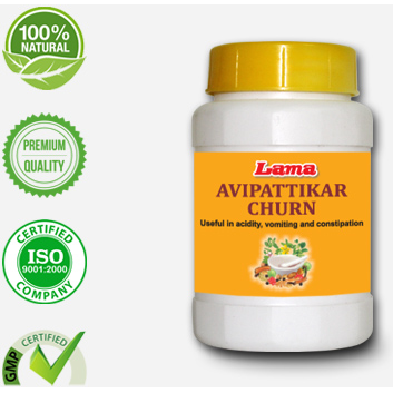 Lama Avipattikar Churn - 500 Gm (Size 500 Gm)