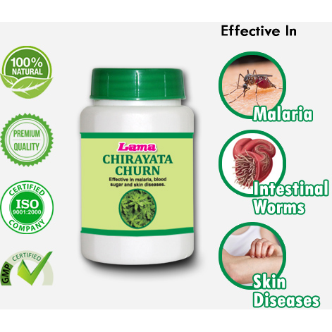 Lama Chirayata Churn 100 gm (Size 100 gm)