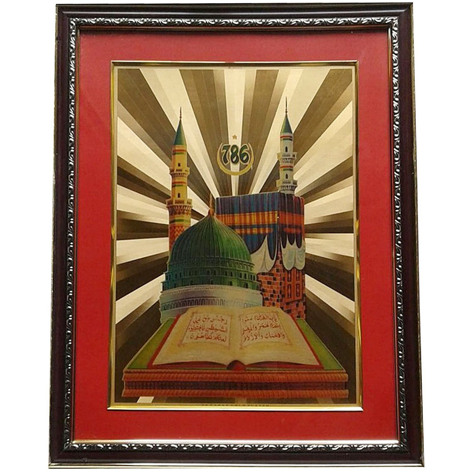 24 Carat Gold Plated Islamic Dua (Kaaba / Makkah/ Mecca) 786 Wall Picture Frame