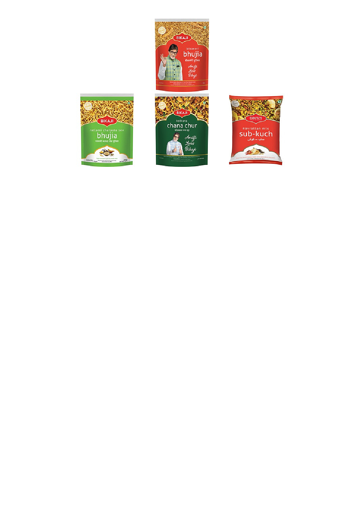 Bikaji Variety Pack - 5 Items